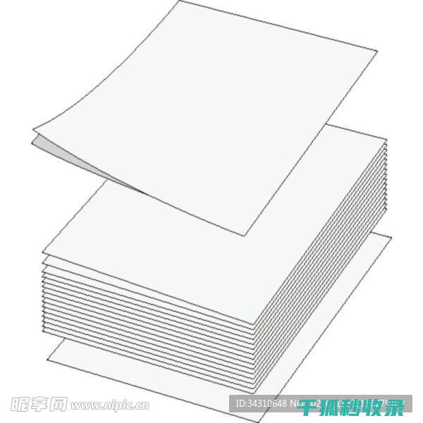 精致造型的制作要点