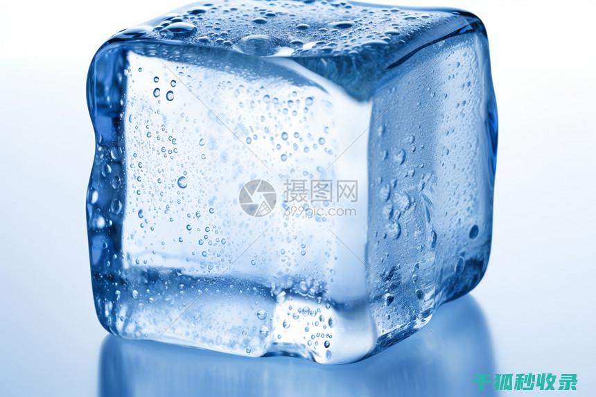冰块的多重用途：厨房、卫生间、美容的小窍门 (冰块的多重用英语表达)