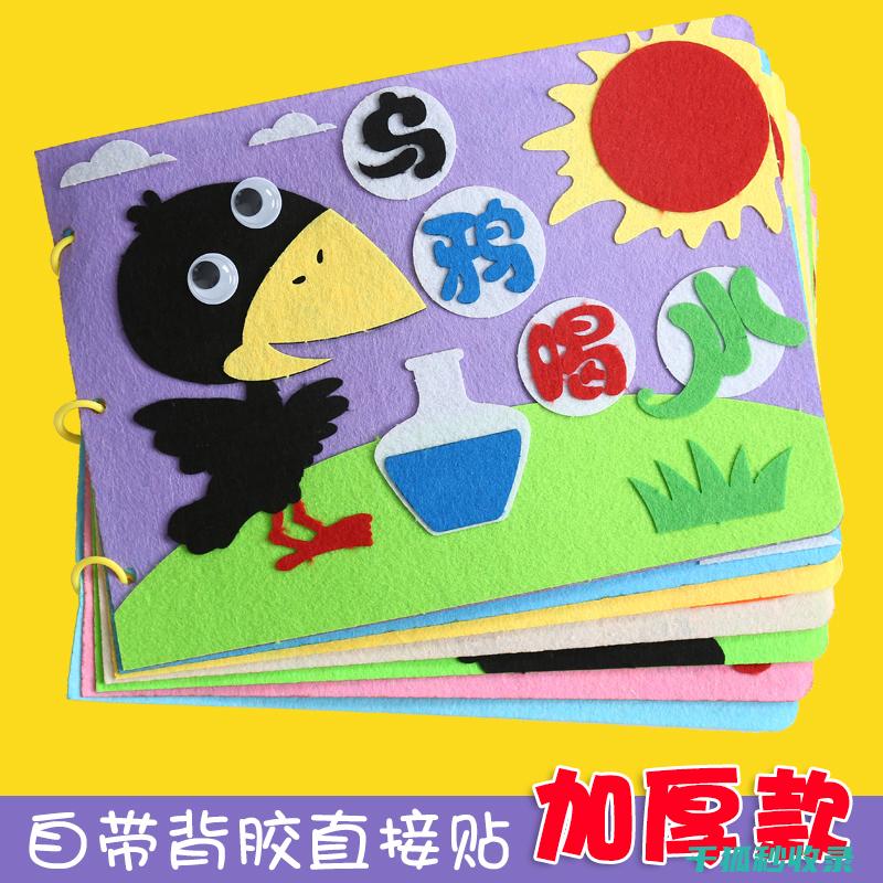 用旧物创造新价值