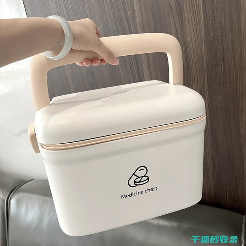 家庭药品收纳误区与正确方法：一次全面解读 (家庭药品收纳技巧)
