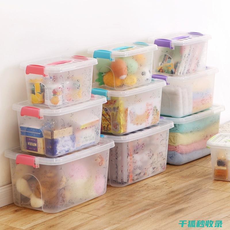 玩具收纳方案：结合装饰元素的设计 (玩具收纳方案怎么写)