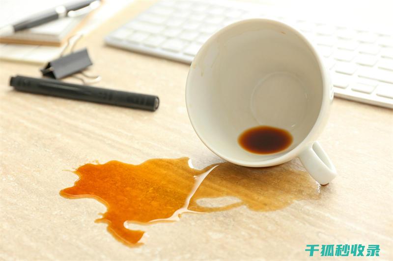 去除咖啡渍：如何避免对织物耐冲击性造成影响 (去除咖啡渍最好的方法)