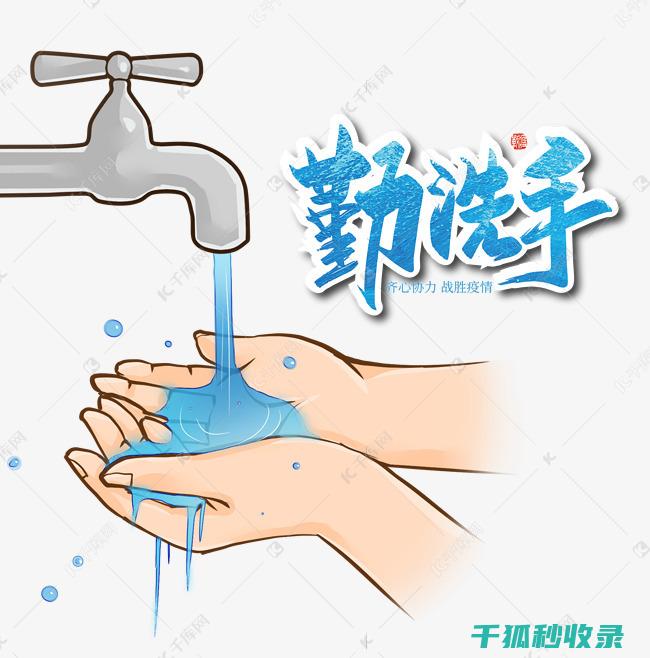 卫生间霉点难除？这些小窍门帮你搞定 (卫生间霉点难去除吗)