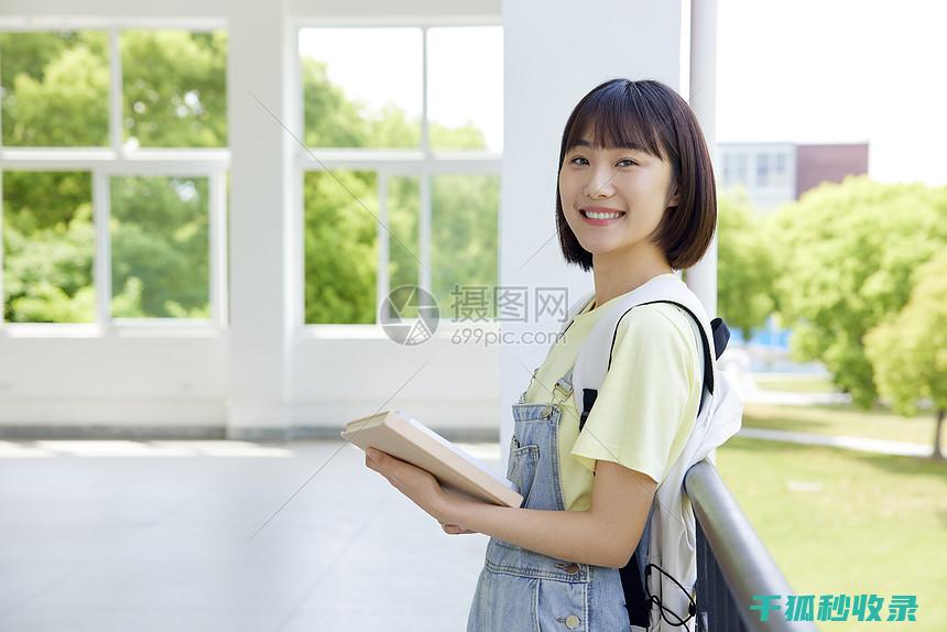 学生宿舍生活：床上用品上的马克笔迹如何去除 (学生宿舍生活老师工作流程)