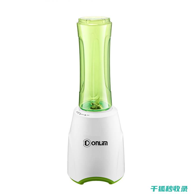 榨汁机清洁与保养：如何防止果汁残留和异味 (榨汁机清洁与清洁区别)