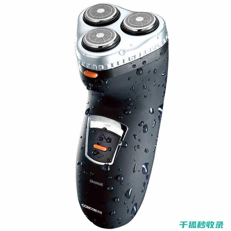 剃须后如何清洁剃须刀，这些步骤你了解吗？ (剃须后如何清洁干净)