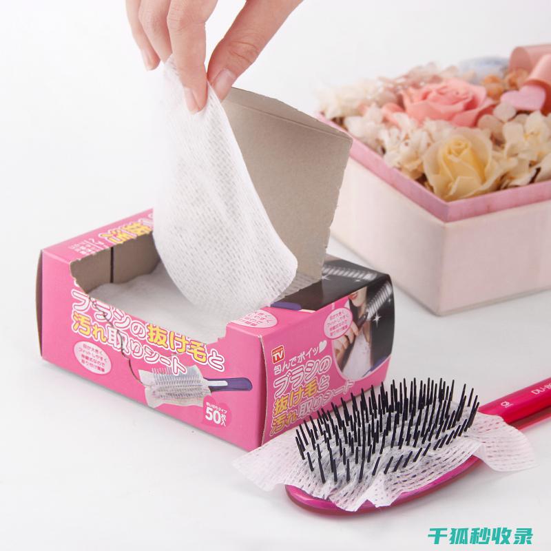 梳子清洁全记录：从日常使用到深度清洁的全程记录 (梳子 清洁)