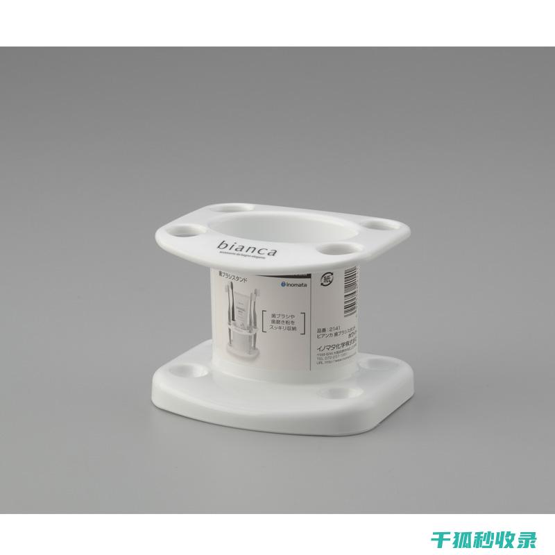 牙刷架清洁与消毒：保持卫生的全面指南 (牙刷架清洁与清洁区别)