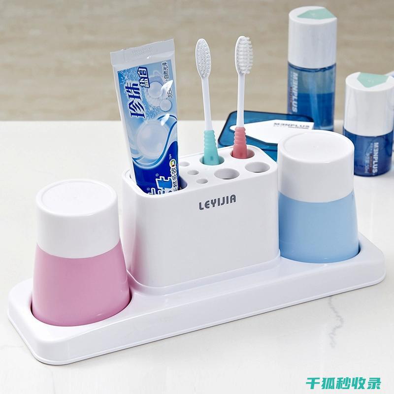 牙刷架清洁技巧：从日常到深度清洁的全面指导 (牙刷架清洁技术要求)