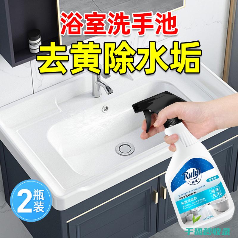 清洁淋浴房玻璃，记住这几个要点，效果显著 (清洁淋浴房玻璃小妙招)