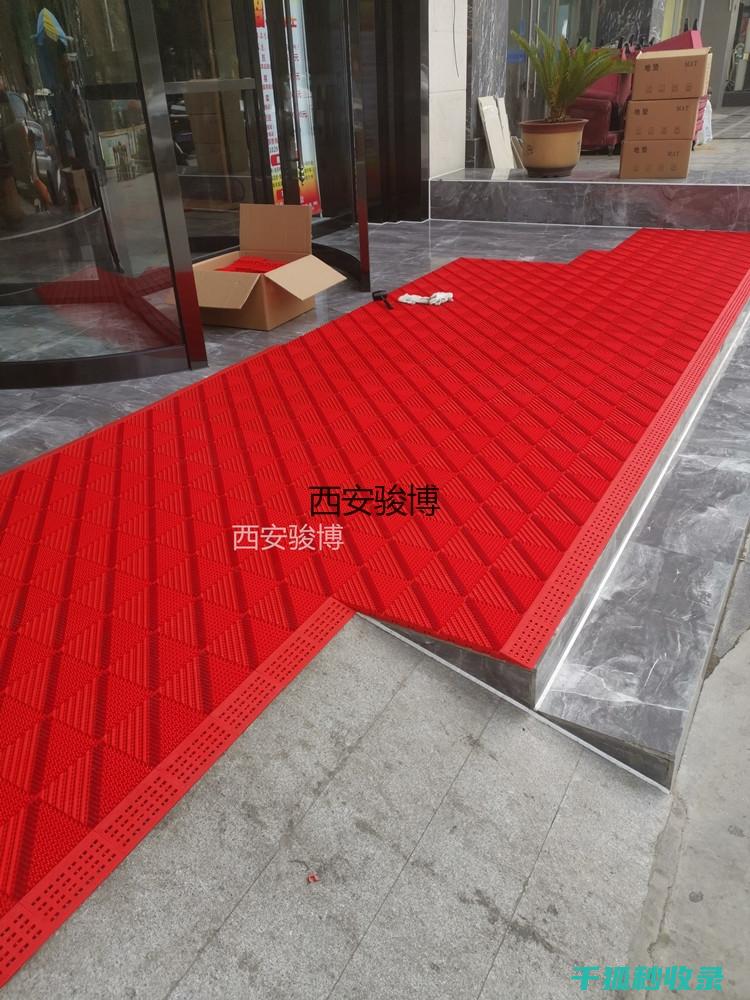 地垫清洁后防止二次污染的方法 (地垫清洁后防水怎么做)