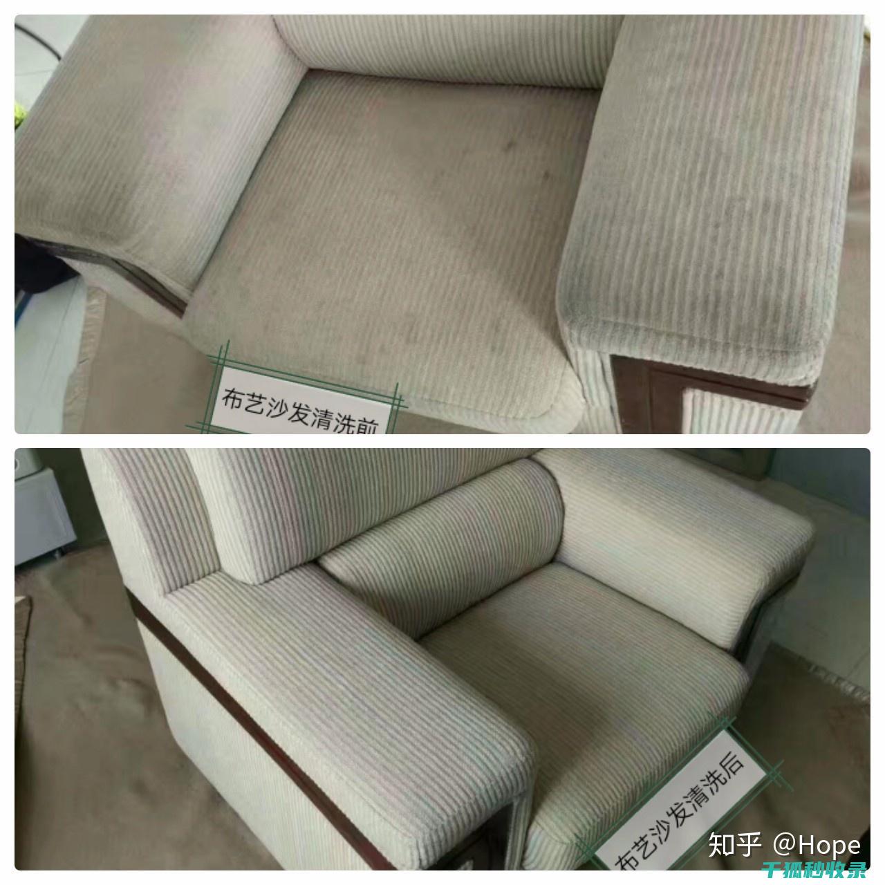 布艺沙发清洗后如何快速恢复柔软度 (布艺沙发清洗剂哪个牌子最好)
