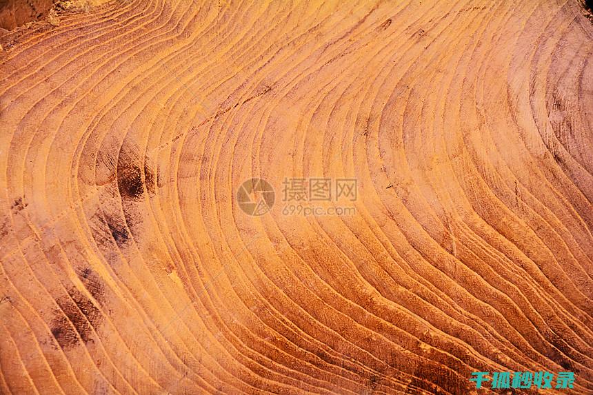 木质家具清洁与保养：如何选择合适的清洁频率 (木质家具清洁剂哪个牌子好)
