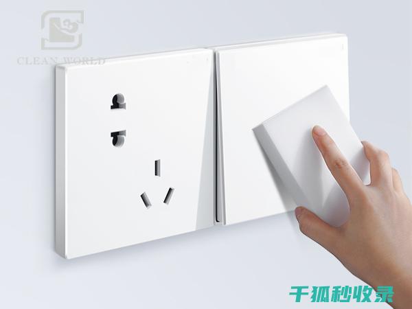 插座清洁全攻略：让你的设备长久运行 (插座清洁问题)