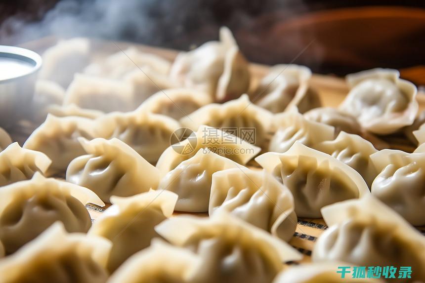 饺子馅豆子颜色异常，背后的故事发人深省 (饺子馅豆子颜色怎么调)