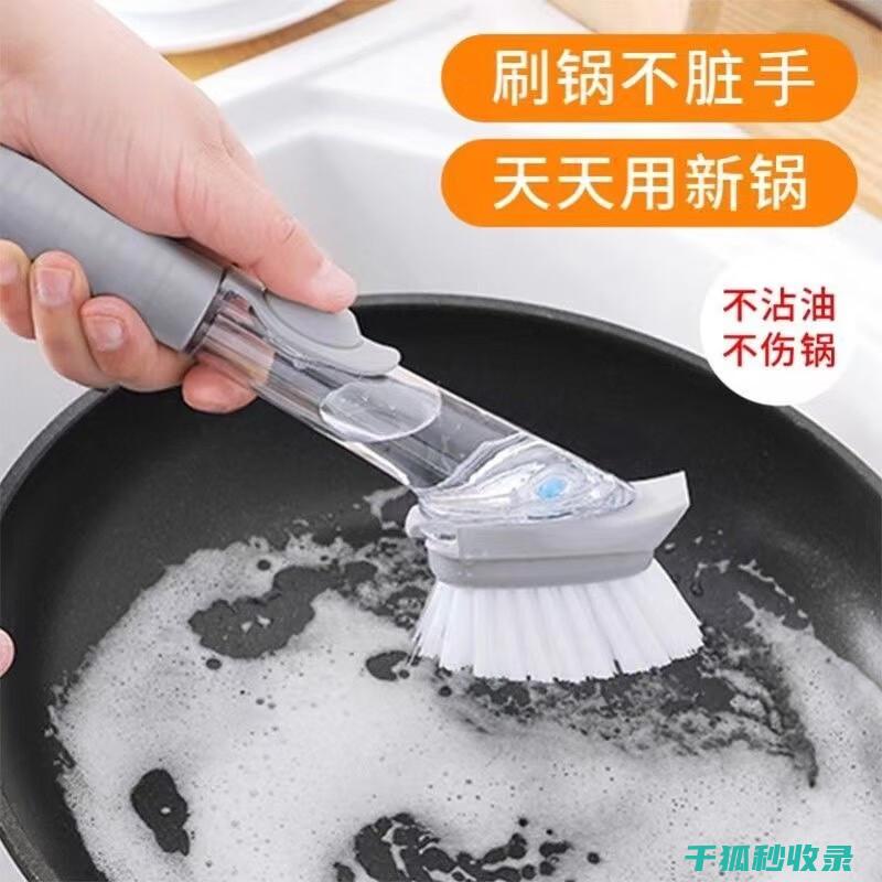 防止糖浆锅的糖水过度稀释：精确测量的技巧 (怎么处理糖浆的锅)