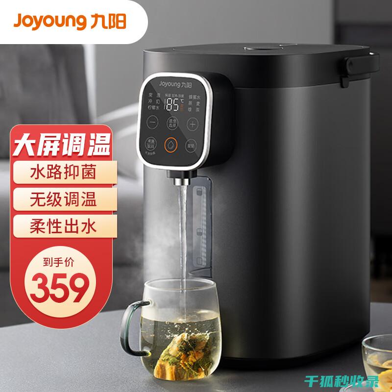 水壶垢多？这些步骤助你轻松除垢 (水壶水垢太多有什么影响)