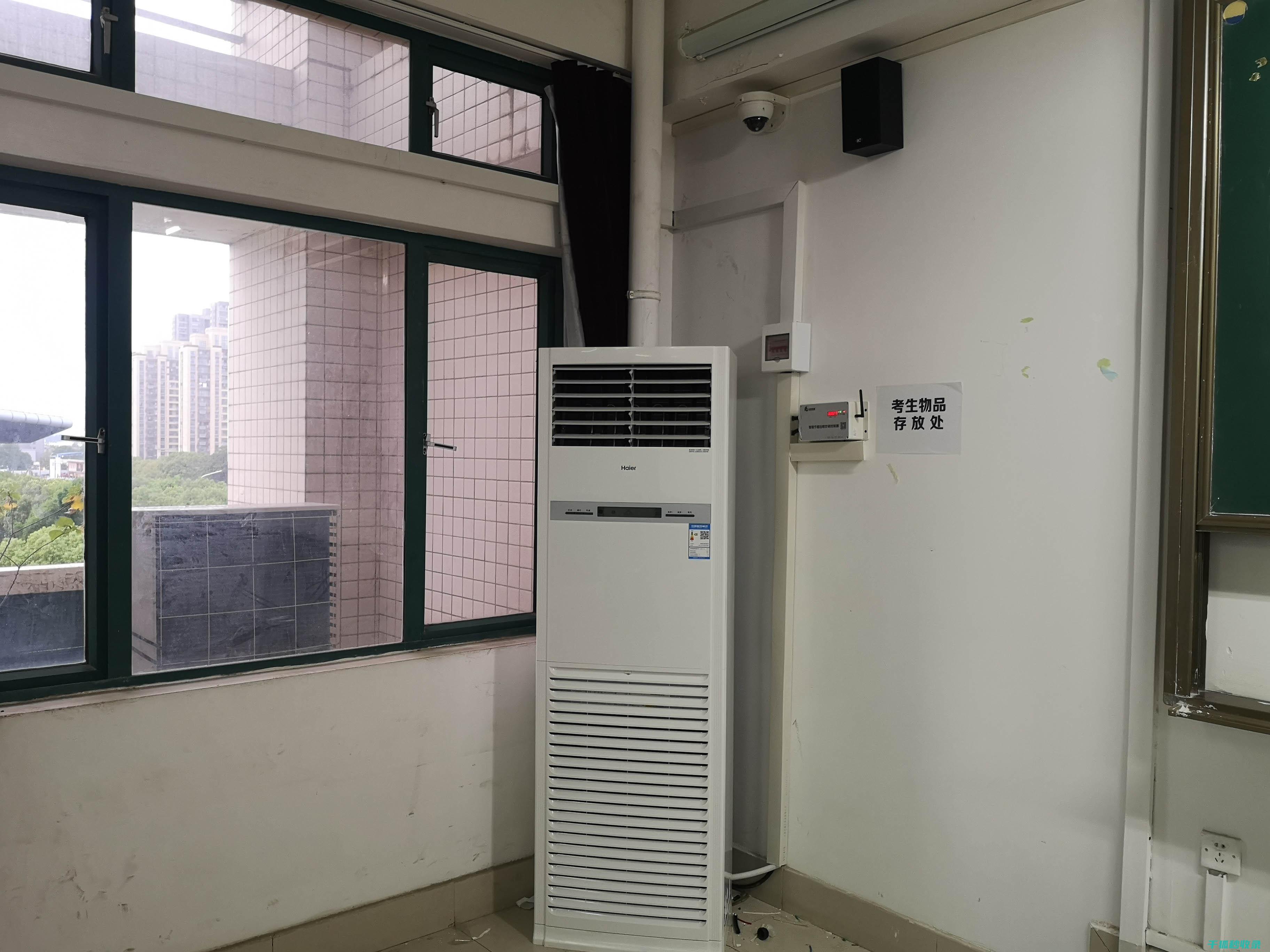 空调除湿模式与传统除湿器的对比分析 (空调除湿模式图标)
