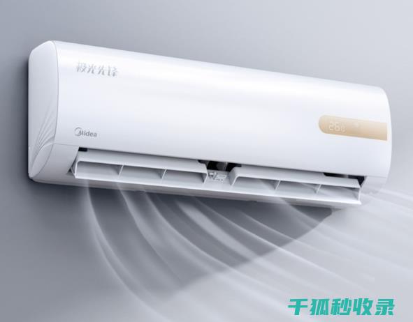 空调除湿模式：如何延长空调使用寿命 (空调除湿模式图标)