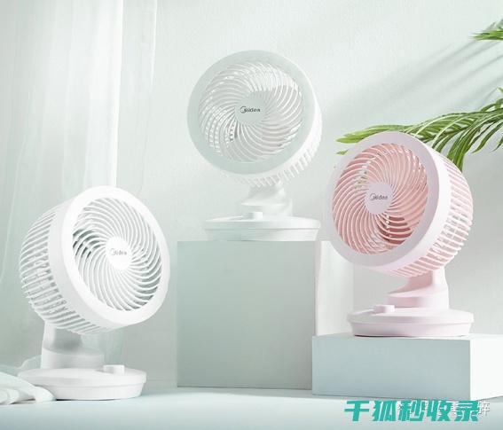 风扇叶片底部清洁：清洁频率与风扇使用年限的关系 (风扇叶片底部发黄)