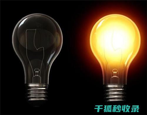 灯泡除尘：轻松去除灰尘的方法 (灯罩除尘)