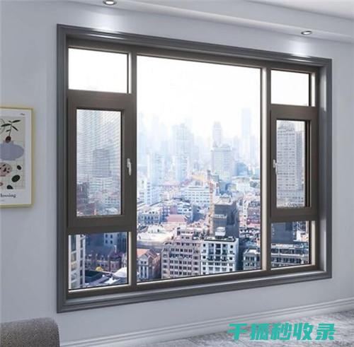 纱窗快速清洁秘方：让窗户重现光彩 (纱窗快速清洁妙招)