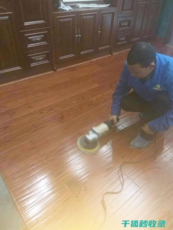 木地板保养：如何应对地板上的墨水渍 (木地板保养用精油好还是地板蜡好)