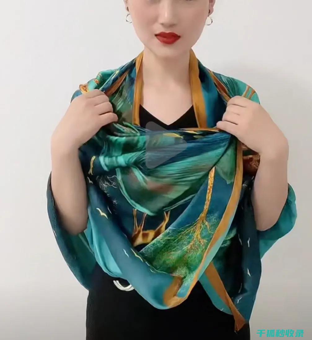 丝巾保养全攻略：让你的丝巾持久美丽 (丝巾护理)