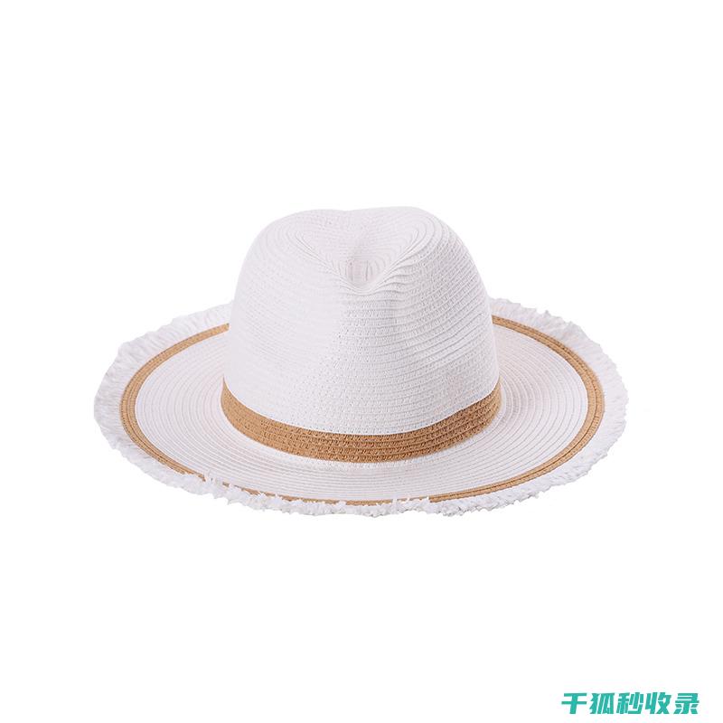 帽子定型：从传统方法到现代科技的全面进化 (帽子如何定型)