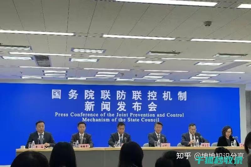 如何有效防止首饰氧化？ (如何有效防止高反)