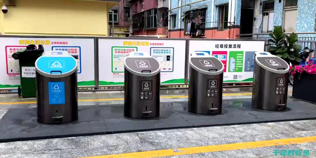 垃圾桶除菌新利器：自制醋水溶液轻松应对污垢 (垃圾桶杀菌)