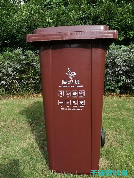 垃圾桶除菌：用小苏打和白醋打造清新空气 (垃圾桶消毒方法)