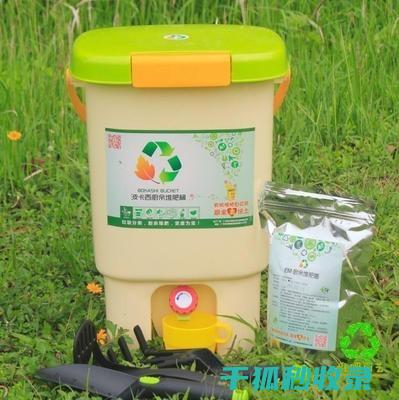 垃圾桶除菌：用胡萝卜切片，散发清香 (垃圾桶消毒方法)