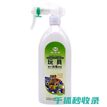 玩具消毒与健康：从预防疾病到提升幸福感的多方面效益 (玩具消毒与健康的关系)