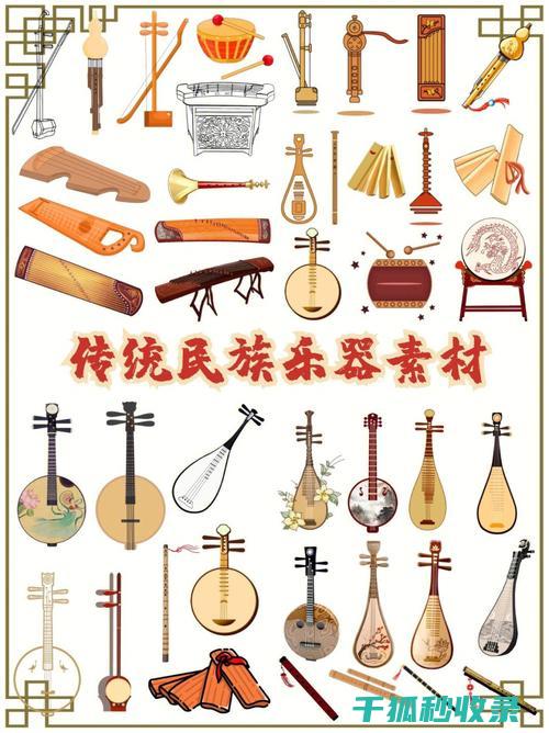 乐器防潮全知道：从基础护理到高级防护的全面介绍 (乐器防潮保养)