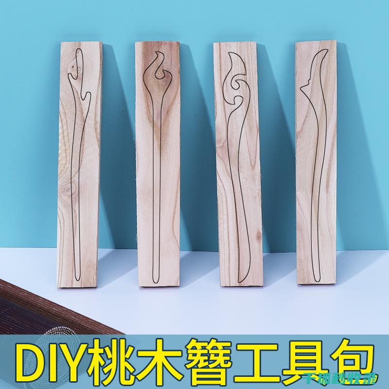 自制雨刮水配方：高效清洁的冬季必备妙招 (自制雨刮水配方)