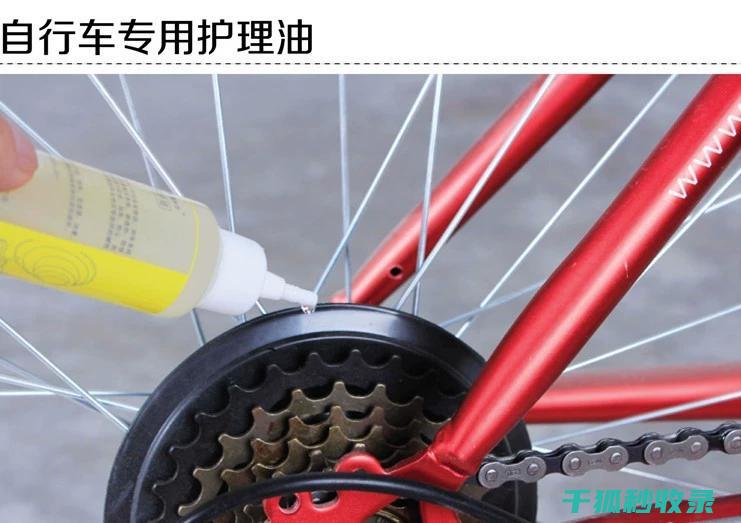 自行车链条润滑：润滑剂的性价比与实际效果 (自行车链条润滑油什么牌子好)