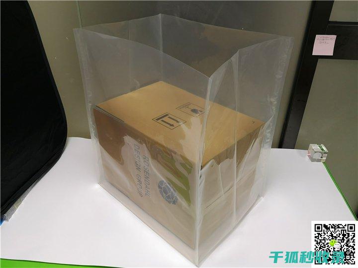真空袋使用技巧：如何防止食物干裂 (真空袋使用技巧)