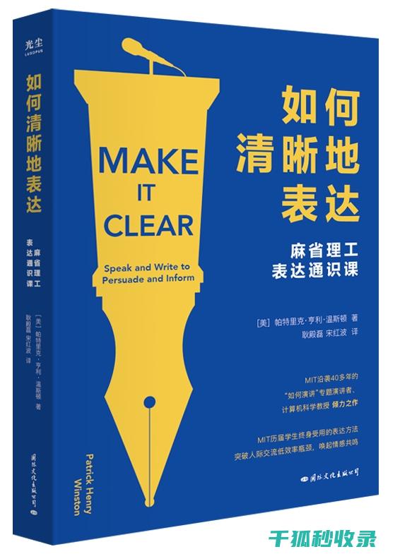 如何通过挂钩选择实现财富增值：投资者的必备技能 (如何通过挂钩找到人)