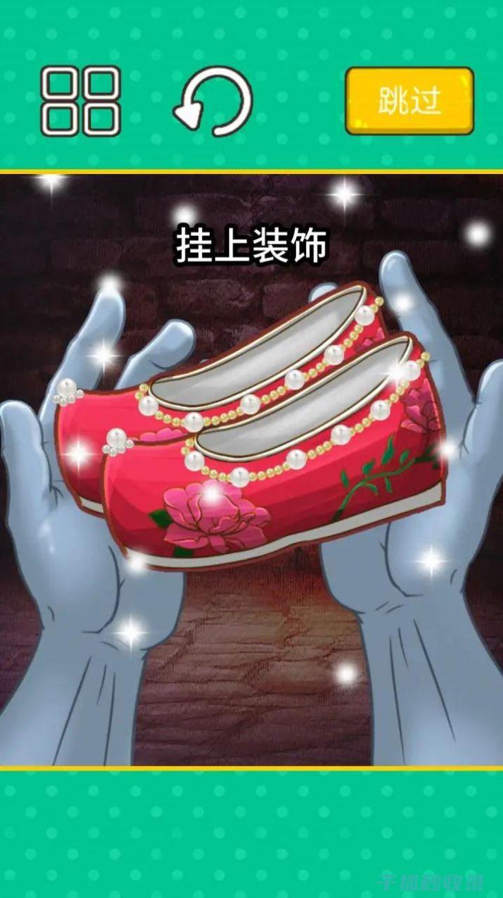 家居收纳大师课： (家居收纳专家)