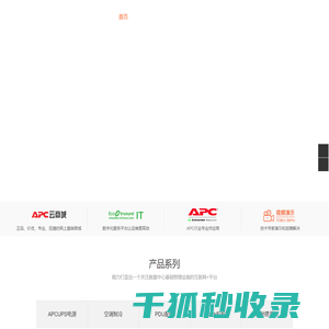 北京宏裕科技发展有限公司