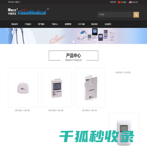 广东粉尘防爆防爆设备厂家电机