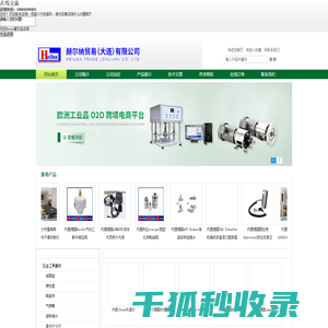 同轴气动阀