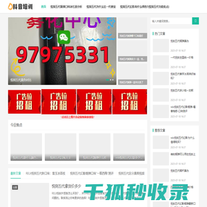 悦刻五代拿货渠道是什么批发网
