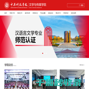 360文秘网