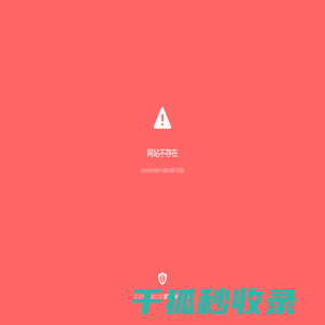 大连优普液压润滑设备有限公司