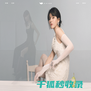 防火卷帘门