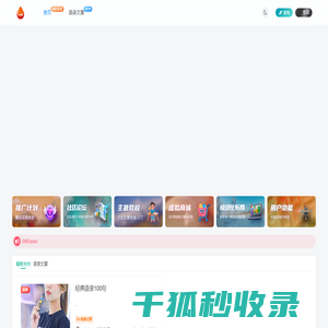 悦刻五代批发价多少钱一个批发网