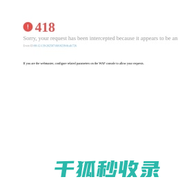 祥鹏航空官方网站