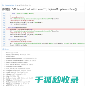 北桥中七设计；中七设计院；;跟党走；党精神；党文化；北桥中七设计有限公司